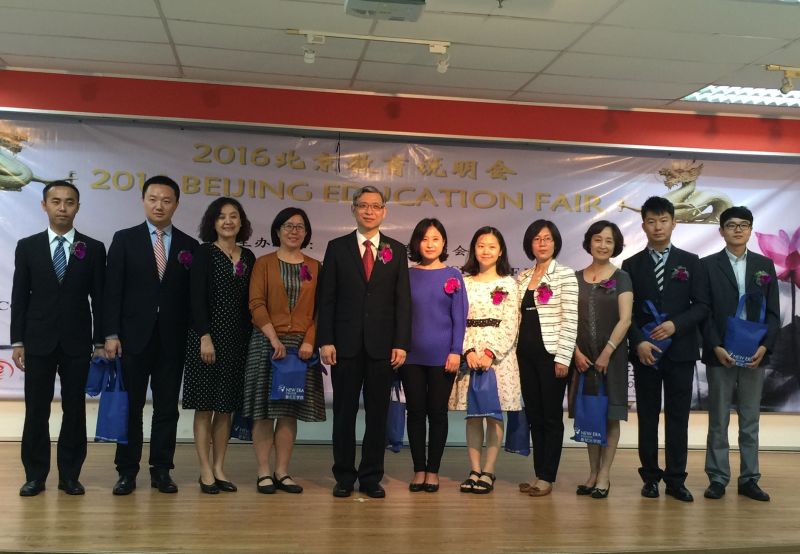 嫩逼被操视频情系南洋 文化传播——随市教委、国际教育交流中心赴马来西亚、印度尼西亚工作简要
